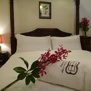 Betel Nut 3* Georgetown