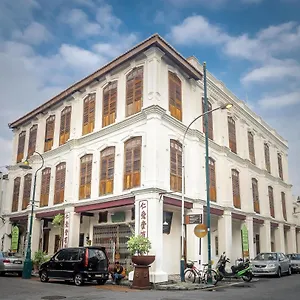 Ren I Tang Heritage 3* Georgetown